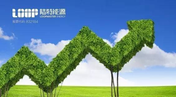 微信圖片_20180104165017.jpg