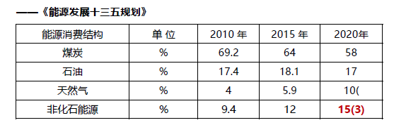微信圖片_20180316134326.png