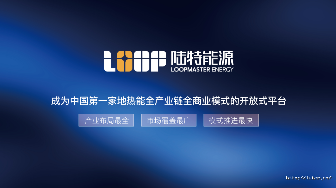 QQ截圖20180528093817.png