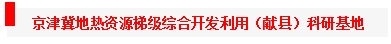 微信圖片_20201216204956.png