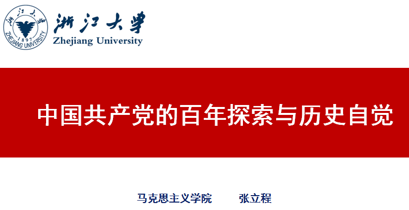 微信圖片_20210415101556.png