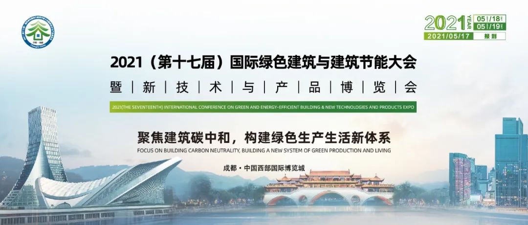 微信圖片_20210521092619.jpg