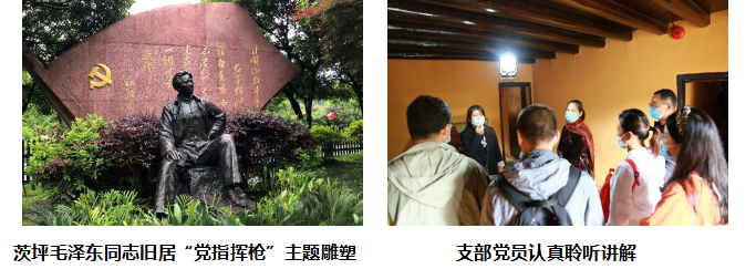 微信圖片_20210525200051.png