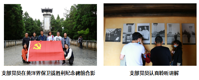 微信圖片_20210525200239.png