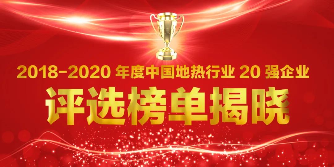 微信圖片_20210525133753.jpg