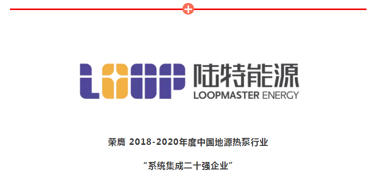 微信圖片_20210525202908.png