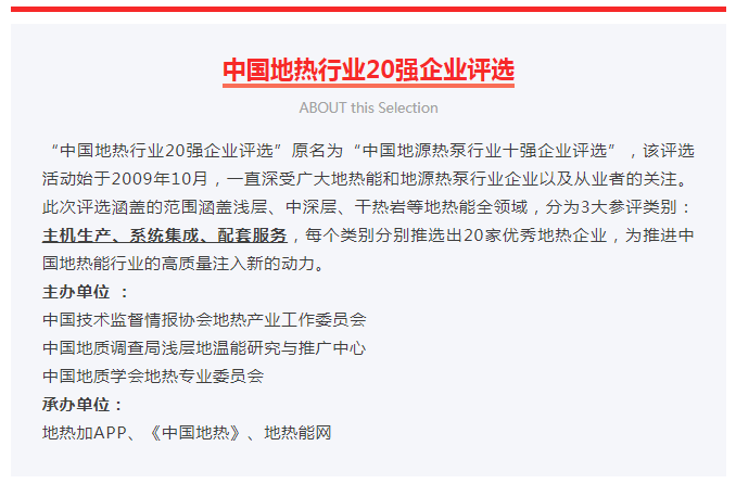微信圖片_20210525203529.png