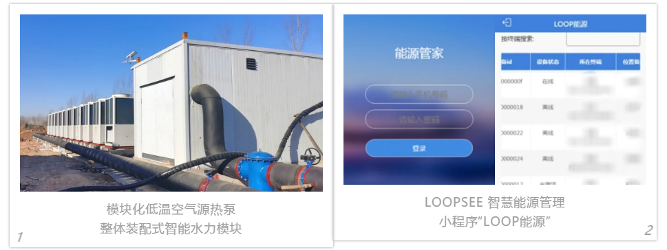 微信圖片_20210531183144.png