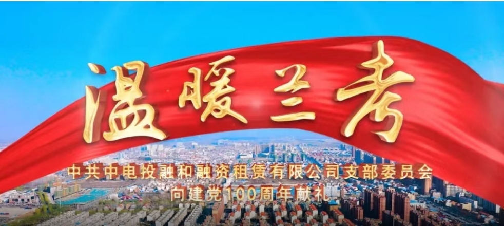 微信圖片_20210630172533.jpg
