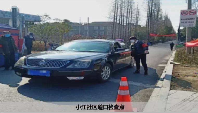 微信圖片_20210630175052_看圖王.jpg
