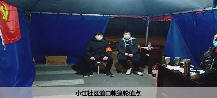 微信圖片_20210630175102_看圖王.jpg