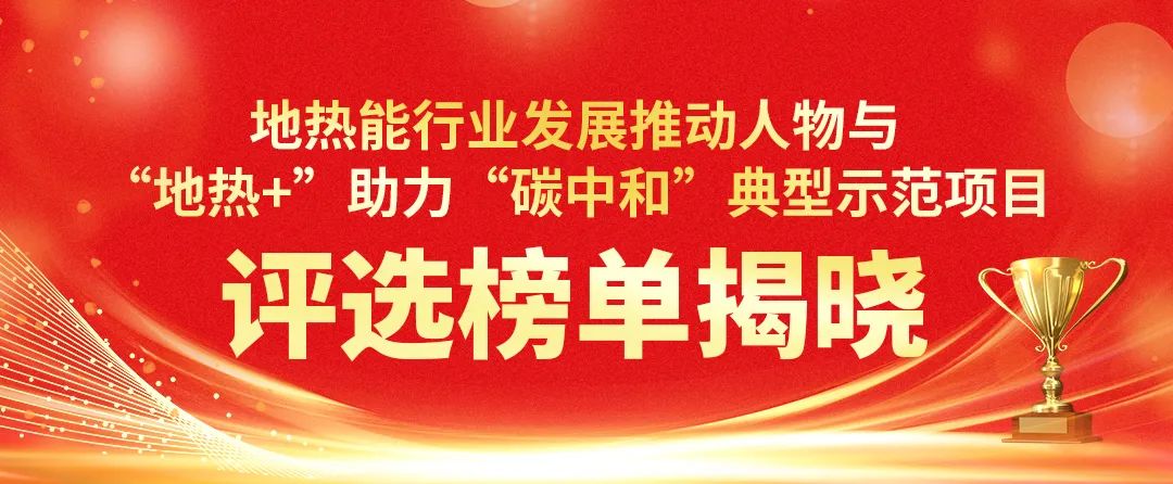1榜單.jpg