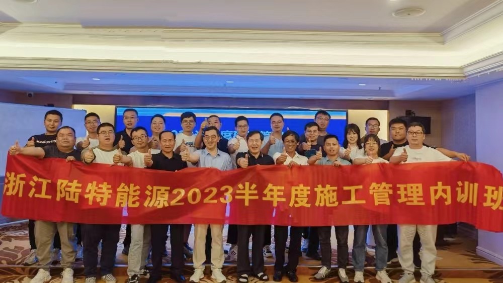 微信圖片_20230712120053.jpg